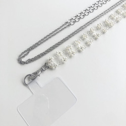 [スマホショルダー]Flower chain mobile shoulder(White × Silver) 2枚目の画像