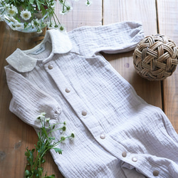 2026年3月まで】ダブルガーゼの2wayオール/ぽこぽこ素材/新生児から