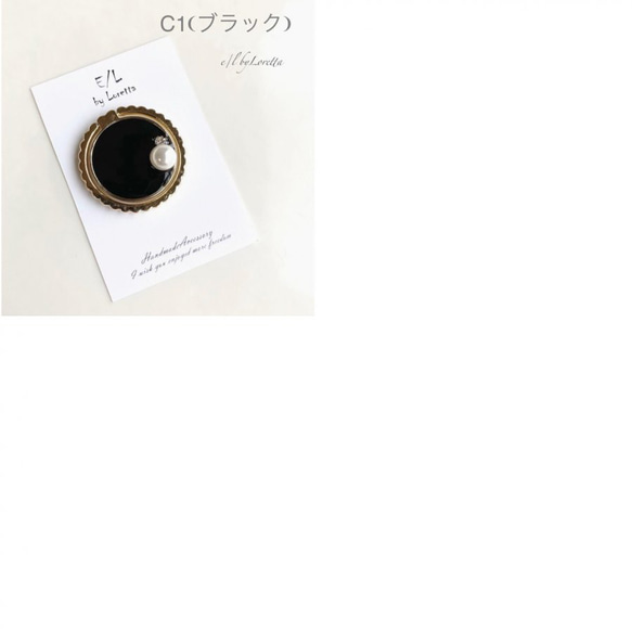 選べるスマホリング × Art iphone caseⅡ set 8枚目の画像