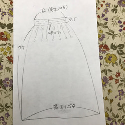 柔らか　二重織ジャガード地　タック　ギャザー　スカート 4枚目の画像