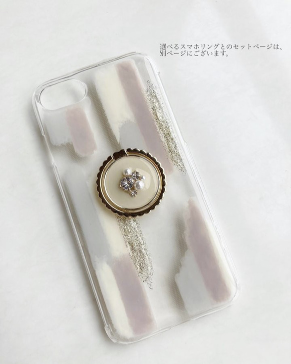 Art iphone caseⅠ 3枚目の画像