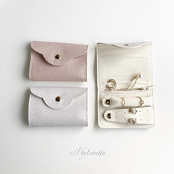 (全2色)Dsign mini jewelry pouch 1枚目の画像