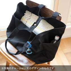 Family Bag / black 6枚目の画像