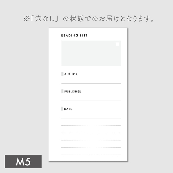 ココ@プロフィール確認推奨 専用ページ プロフ必読coco様確認用
