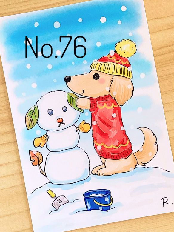 春夏秋冬ダックスちゃん　イラストポストカード　10枚セット 11枚目の画像
