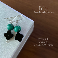 天然石イヤリング シトリン 12mmフープイヤリングゴールド 133-2 樹脂