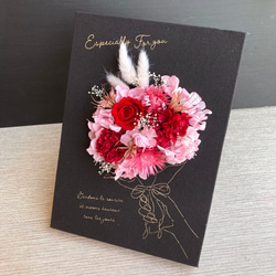 数量限定【母の日・ウェディング】2way豪華プリザーブドフラワー