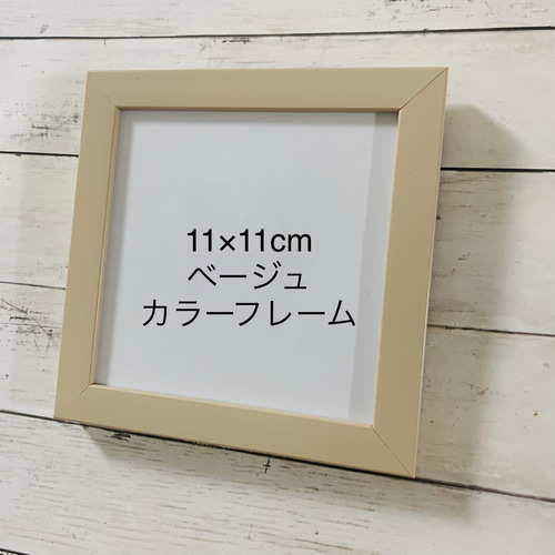 トイレ 表札 正方形 シーグラスアート インテリア雑貨 北欧 ガラス細工