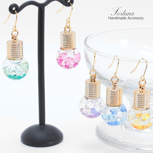 Ring drop~4color~(1141) ピアス/イヤリング/ノンホールピアス
