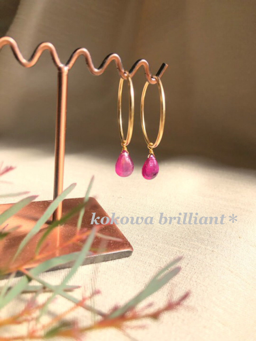 14kgfフープピアス〜ルビー〜