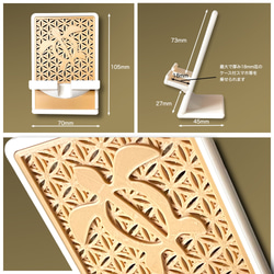 ウミガメ スマホスタンド【箱入り】 2枚目の画像