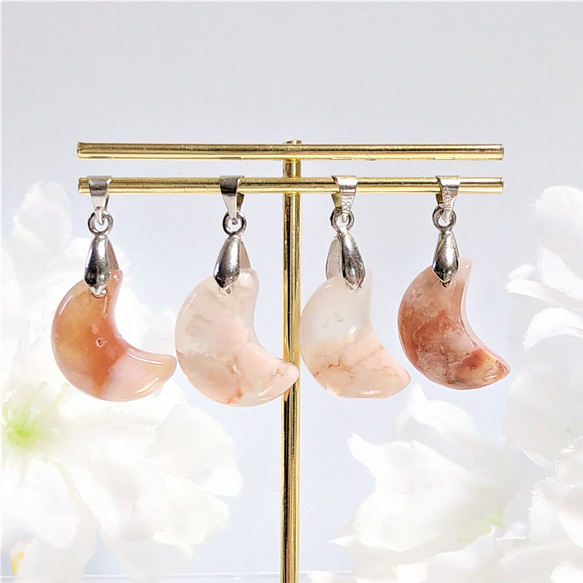 桜瑪瑙（チェリーブロッサム） 月型　１個　天然石ペンダントトップ　バチカン付き　バックチャームやストラップにも 10枚目の画像