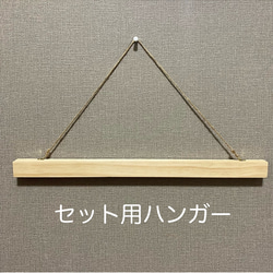 【〜2日以内発送】名入れ無料　バースデータペストリー　ハーフバースデー　誕生日　出産祝い　お家フォト 3枚目の画像