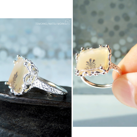 デンドリティック アゲートリング / Dendritic Agate Ring [ 2枚目の画像