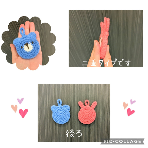 【送料無料】エコたわし（アクリルたわし）2枚セット♡くまとうさぎ 2枚目の画像