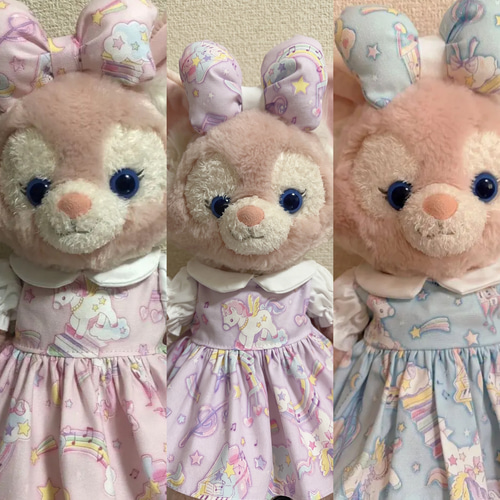 受注生産sサイズリーナベル着用可能コスチューム ぬいぐるみ doll 通販  