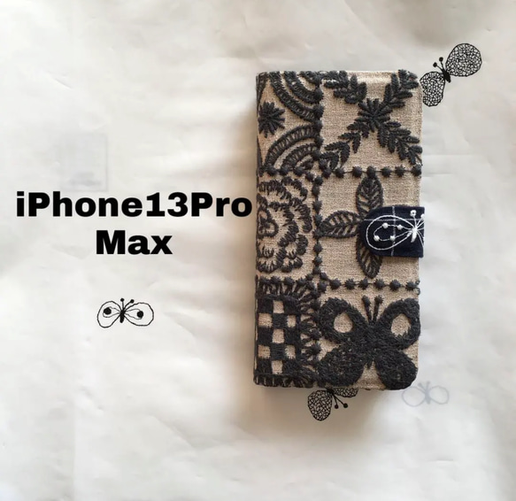 【専用】iPhone13Pro Max ケース 手帳型 カバー ミナペルホネン forest tile 1枚目の画像