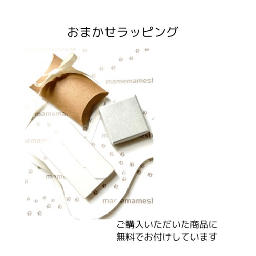 長毛黒猫さんのブローチ ブローチ mamemamesha 通販 15602978