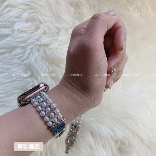 Apple Watch ラインストーン パール チェーンベルト キラキラ パール