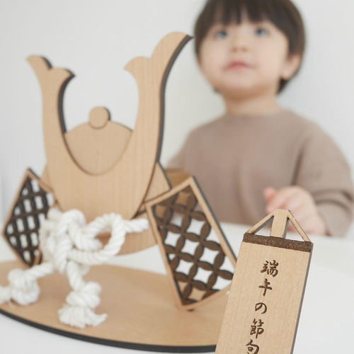 Wooden Kabuto natural 木製兜飾り 木製 兜 雑貨・その他 Pinoki 通販