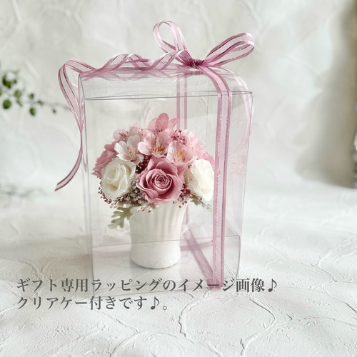 ROSE様確認用❣️春のアレンジ❣️ Amazon｜早春のおまかせ桜アレンジ 春色パレット 生花