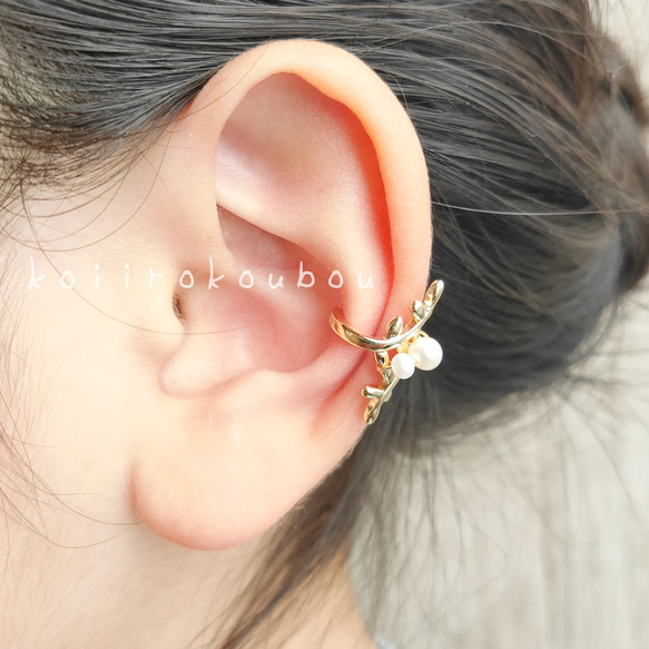 ゴールドリーフ＆淡水パールのイヤーカフ 8枚目の画像