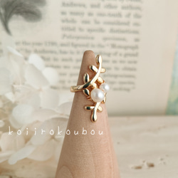 ゴールドリーフ＆淡水パールのイヤーカフ 7枚目の画像