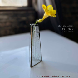 【昭和ガラスと試験管の　一輪挿し 　中】　フラワーベース　花瓶　花器　レトロ　アロマスティック 6枚目の画像