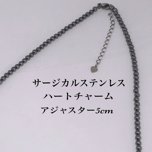AAAモリオン丸6mmネックレス40cm＋アジャスター5cm AAAモリオン丸6mmネックレス40cm＋アジャスター5cm