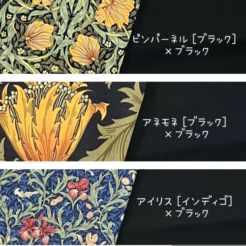 人気No.1.:⋆* 《size80〜150》【ヨークワンピース】ウィリアム 人気No.1.:⋆* 《size80〜150》【ヨークワンピース】ウィリアム