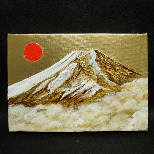 油絵 絵画 【太陽と黄金富士山】 絵画 HR 通販 15603759
