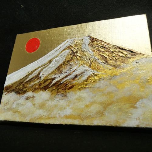 油絵 絵画 【太陽と黄金富士山】 絵画 HR 通販 15603759