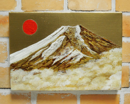 油絵 絵画 【太陽と黄金富士山】 絵画 HR 通販 15603759