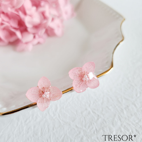 さくらピンク 紫陽花 ピアス・イヤリング ピアス（スタッド・一