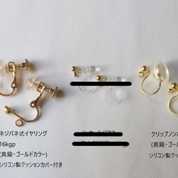 パープル＆レッド(アメシスト＊ガーネット)つぼみベリーピアス***(14Kgf・Silver)フックピアス／イヤリング 9枚目の画像