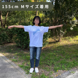 【Tシャツ】イチゴソーダ｜amanico　オリジナルTシャツ 5枚目の画像