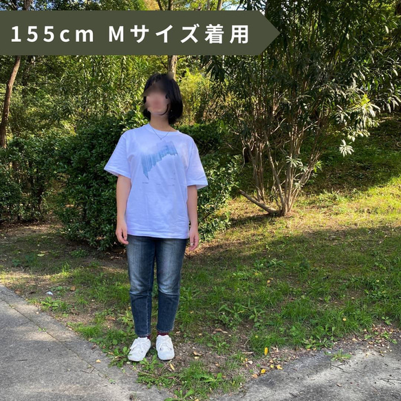 【Tシャツ】メロンソーダ｜amanico　オリジナルTシャツ 6枚目の画像