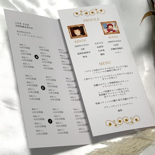 結婚式 ペーパーアイテム ♡ プロフィールブック 座席表 メニュー表 