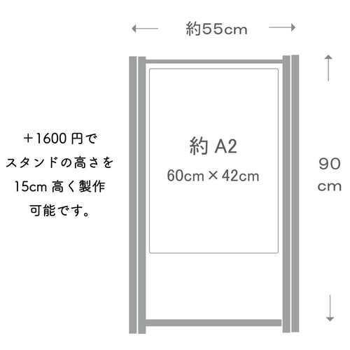 橫67 高28厚さ2センチのwelcome 表札ボ~ドです