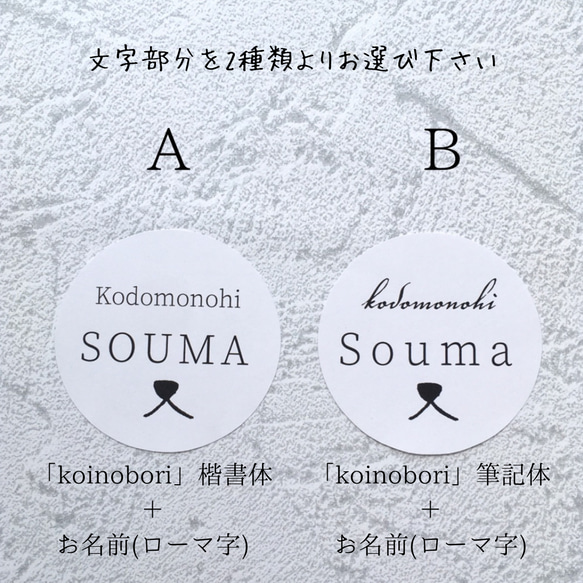 本日まで！こどもの日限定デザイン くまさん　ロゼット フォトプロップス　Small　初節句　こいのぼり　端午の節句 11枚目の画像