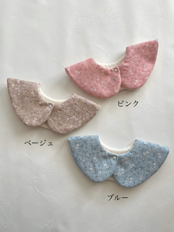 【Spring bib ٭】ふんわりダブルガーゼスタイ✺小花/付け襟風 2枚目の画像