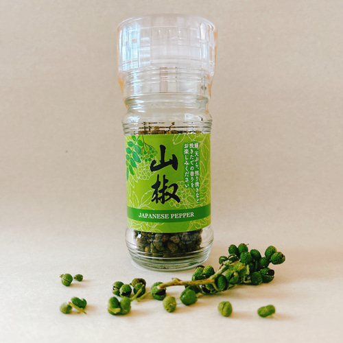 ミル付き山椒と和スパイスミックス(七味唐辛子)セット 三重県産ぶどう