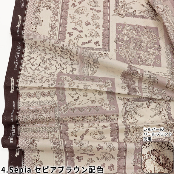 Joli Fleur la Toile ToiToi20s 床單面料 第8張的照片