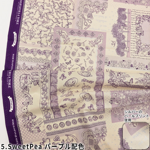 ジョリーフルール ジョリーフルール・ラトワール Joli Fleur la Toile ToiToi20s
