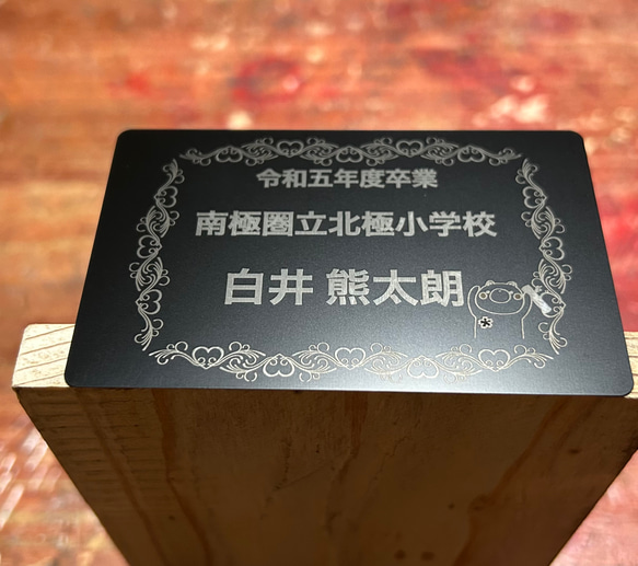 プレミアムコース　ランドセルリメイク 組み合わせにより無理な場合があります ミニミニランドセル 肩紐を除く ミニランドセル キーホルダー