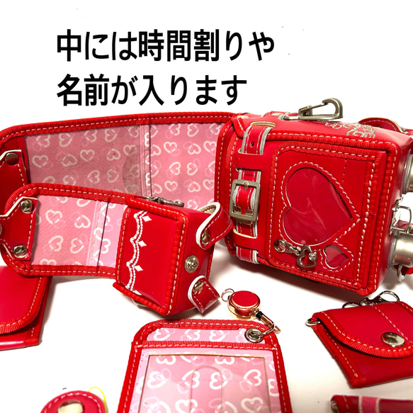 プレミアムコース　ランドセルリメイク 組み合わせにより無理な場合があります ミニミニランドセル 肩紐を除く ミニランドセル キーホルダー