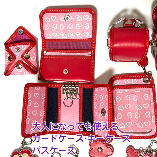 プレミアムコース ランドセルリメイク※お仕立て券※ ランドセル