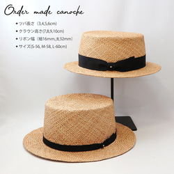こことあみ　ハット　くま　クマ　ベアー　ギンガムチェック　ジャガード　カンカン帽 Kids size] How to knit a boater hat ☆ [crochet] Kids (KIDS