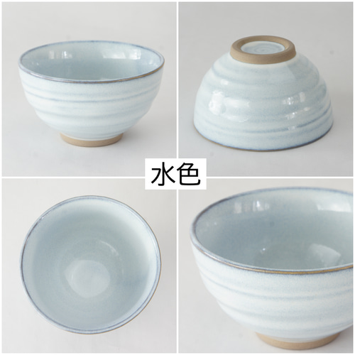 Aoki Myojo 青き明星 飯碗 2個セット Aoki Myojo 青き明星 飯碗 2個セット