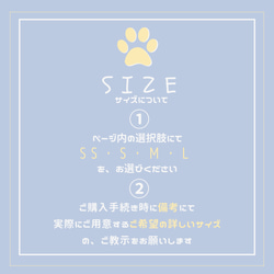 全6色｜ ペットチョーカー ｜ 多頭飼いさんにオススメ ｜ 軽量！マクラメチョーカー ｜ マクラメ首輪 11枚目の画像